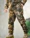 Охотничий костюм Woodland Stealth Deep Woods 14993-48 фото 4