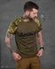 Тактична футболка CoolMax AR Pixel-Khaki 87156-46 фото 6