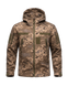Військова куртка Soft Shell Pixel Kord SJ-12777-46 фото 1