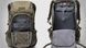 Тактичний рюкзак Pentagon Epos Backpack 40L Black K16101-01-Bl фото 4