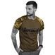 Тактична футболка CoolMax AR Pixel-Khaki 87156-46 фото 1
