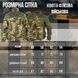 Кофта флісова військова khaki 1229-48 фото 2