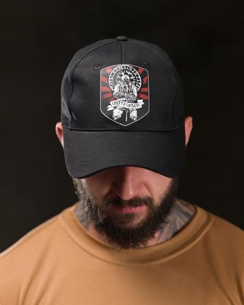 Тактична бейсболка Odin Black 96914-B фото