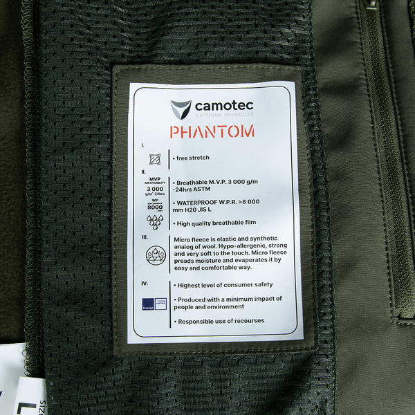 Куртка Phantom SoftShell Olive 7294-48 фото
