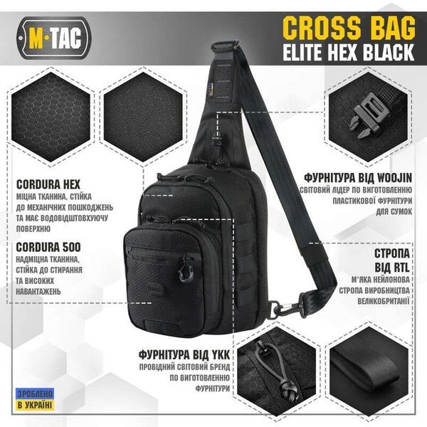 M-TAC СУМКА CROSS BAG ELITE BLACK 10153002-B фото