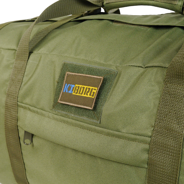 Сумка тактическая Kiborg Military bag Khaki 6033 фото