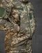 Тактический костюм Soft Shell ACU Pixel 89884-46 фото 3