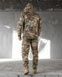 Тактический костюм Soft Shell Tasman 5в1 Multicam 89576-46 фото 4