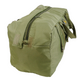 Сумка тактическая Kiborg Military bag Khaki 6033 фото 4