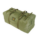 Сумка тактическая Kiborg Military bag Khaki 6033 фото 3