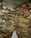 Зимние штаны Storm Assault Multicam 85701-46 фото 6