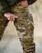Зимние штаны Storm Assault Multicam 85701-46 фото 8