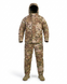 Костюм зимний TFR (Двухслойный) Multicam 83288-48 фото 1