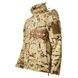 Куртка легкая Gore-Tex Multicam 44042049-S фото 4