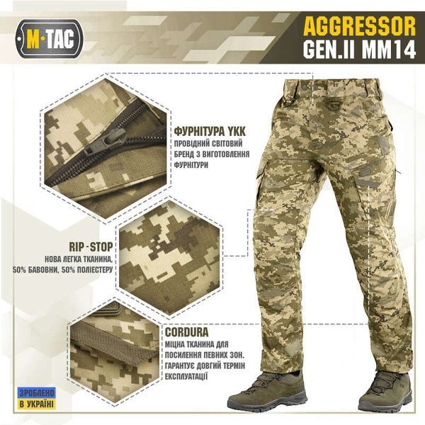 Штани M-Tac AGGRESSOR GEN.II Pixel 20002030-S/L фото