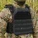 Плитоноска GU G1 Black Multicam 2056-BM фото 6