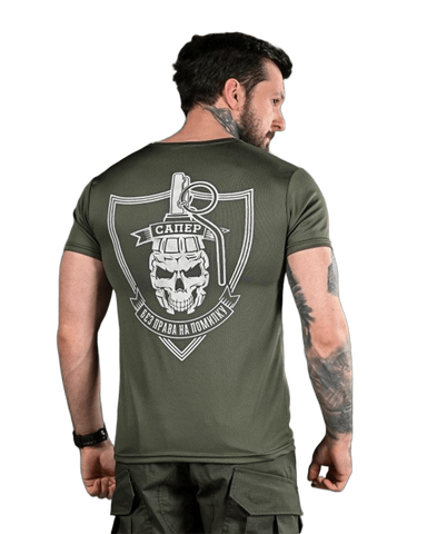 Тактическая футболка CoolMax Sapper Olive 92045-48 фото