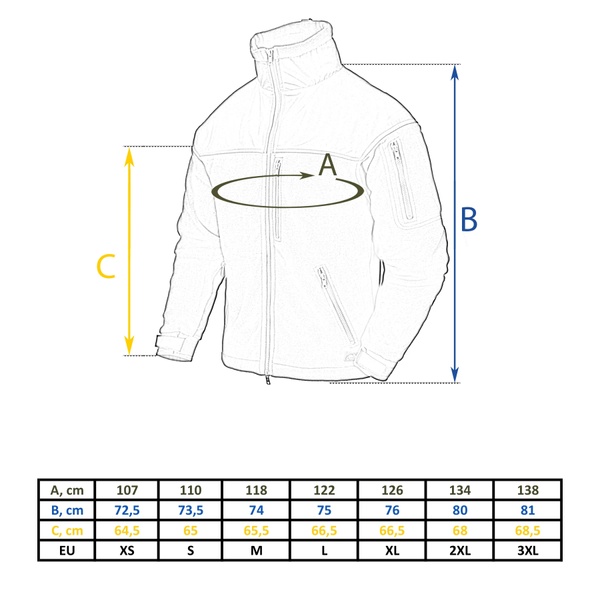 Кофта флисовая тактическая Helikon-Tex Classic Army Jacket Coyote FL-VK-ClArmJ-Сoy-44 фото