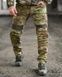 Штурмові штани 7.62 Tirenes Multicam 91167-46 фото 2