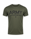 Тактическая футболка CoolMax ARMY Olive 85498-50 фото 1
