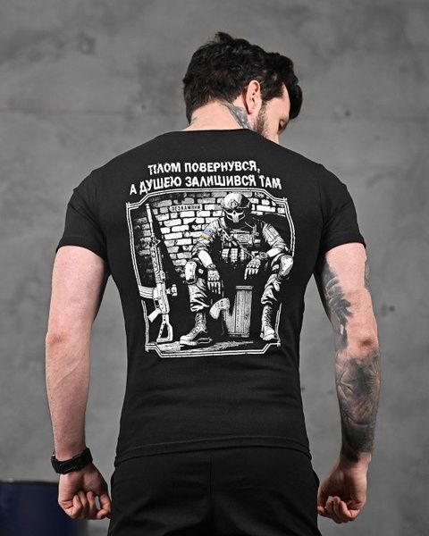 Тактична футболка кулір Memory Black 91719-46 фото