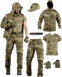 Тактическая военная форма Valor 6в1 Multicam 92099-46 фото 1