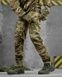 Тактическая военная форма Valor 6в1 Multicam 92099-46 фото 9