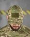 Тактическая военная форма Valor 6в1 Multicam 92099-46 фото 5