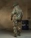 Тактичний костюм OPS-7 Soft Shell Multicam 89460-46 фото 2