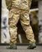 Зимние штаны Ice Defender Multicam 94021-46 фото 4