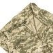 Штани тактичні Urban Tailor Rip-Stop ММ-14 Піксель 56003098-46 фото 6