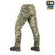 Штани M-Tac AGGRESSOR GEN.II FLEX RIP-STOP Pixel 20510030-M/S фото 5