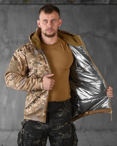 Зимова куртка 7.62 Omni-Heat Pixel 90065-48 фото