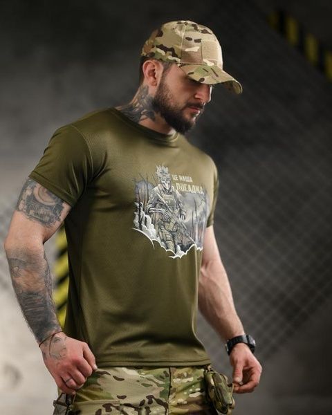 Тактическая футболка CoolMax Hold the Line Olive 96210-50 фото