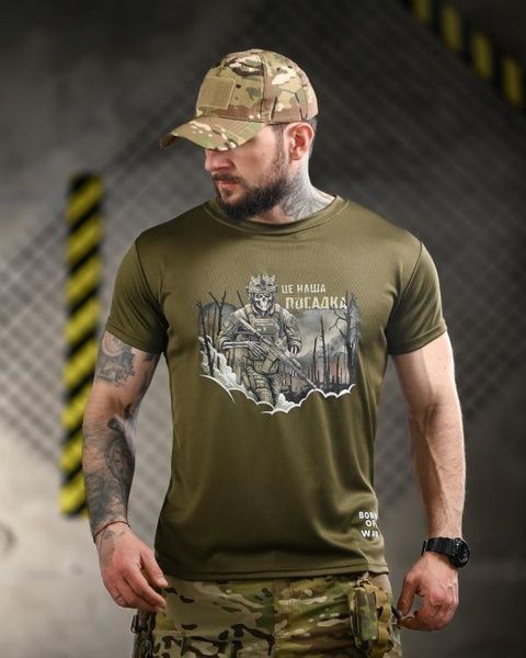 Тактическая футболка CoolMax Hold the Line Olive 96210-50 фото