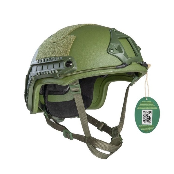 Шолом тактичний військовий Fast Helmet UHMW-PE L 7006 фото