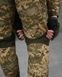 Тактическая военная форма Kord Pixel 86491-46 фото 5