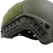 Шлем тактический военный Fast Bulletproof Helmet Kevlar класс IIIA (хаки, размер M, XL) 7007 M фото 8
