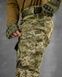 Тактическая военная форма Infantryman Pixel 92026-46 фото 4