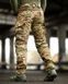 Зимові штани Cold Front Multicam 94602-46 фото 10
