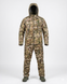 Зимний костюм Northwind Combat Multicam 93972-46 фото 1