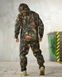 Охотничий костюм Dark Woods Scout Midnight Timber 14959-48 фото 7