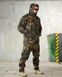 Охотничий костюм Dark Woods Scout Midnight Timber 14959-48 фото 8
