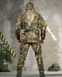 Охотничий костюм RealTree-Pro Лесная чаща 95264-46 фото 6