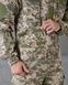 Тактичний костюм горка Guardian Armor Pixel 15003-46 фото 12