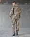 Тактичний костюм горка Guardian Armor Pixel 15003-46 фото 15