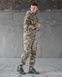 Тактичний костюм горка Guardian Armor Pixel 15003-46 фото 16