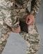 Тактичний костюм горка Guardian Armor Pixel 15003-46 фото 8