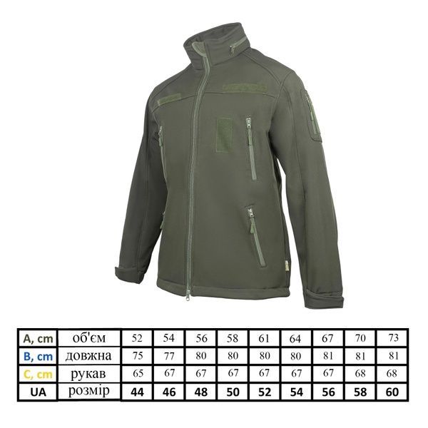 Куртка SoftShell з липучками для шевронів, Олива 44006301-46 фото