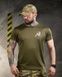 Тактична футболка CoolMax BOW Olive 96177-48 фото 8